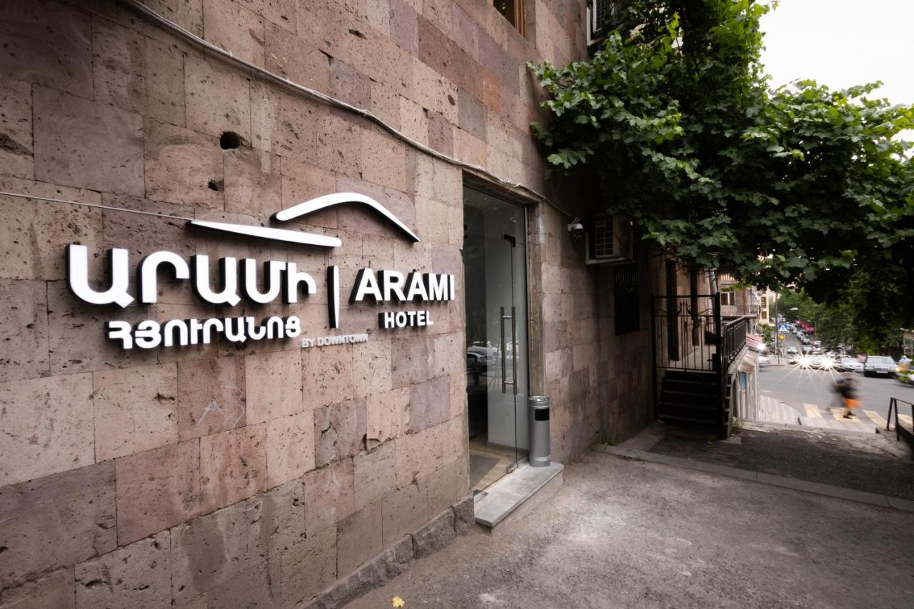 Budget Room gallery photo at Arami Hotel in Yerevan